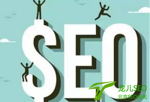 初中学历能做seo吗?seo人人都可以学吗?